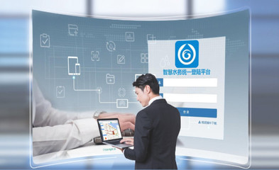 春華秋實(shí)二十載,山科創(chuàng)造智慧水務(wù)新格局