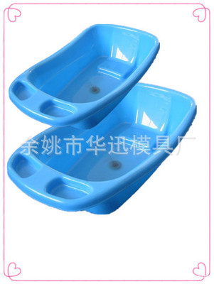 專(zhuān)注日用品模具開(kāi)發(fā)生產(chǎn)，打造優(yōu)質(zhì)塑料浴盆 余姚市華迅模具廠詳解