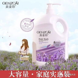 秒殺狂歡節(jié) 省錢(qián)也能時(shí)尚，輕松購(gòu)遍衣食住行