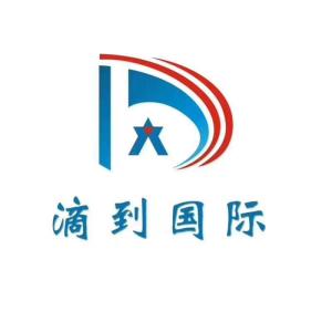 山東企業管理咨詢 賦能齊魯大地，驅動商業新未來